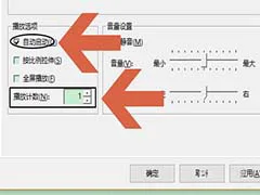 哪里可以找到关于篮球心理训练的资源_1